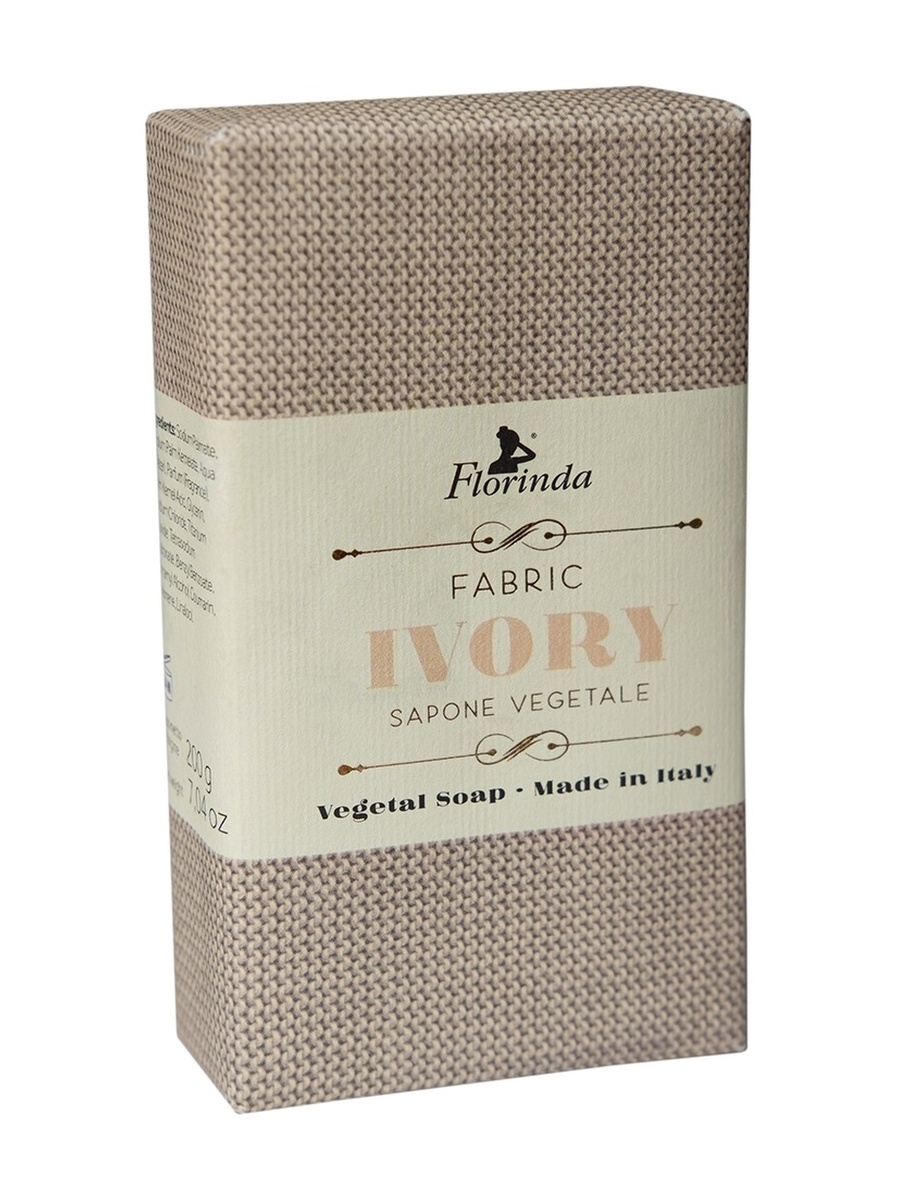 Мыло Fabric Blue Florinda