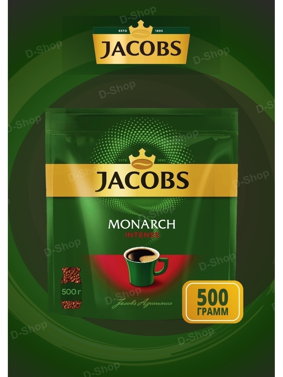 Jacobs напиток классика коф раст 3в1 фото 117