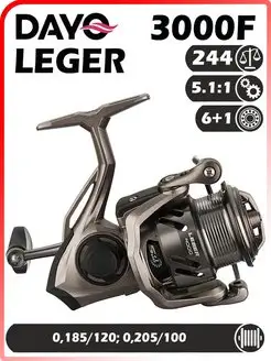 Катушка для рыбалки LEGER 3000F 6+1 BB