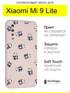 Чехол для Xiaomi Mi 9 Lite, серия Soft