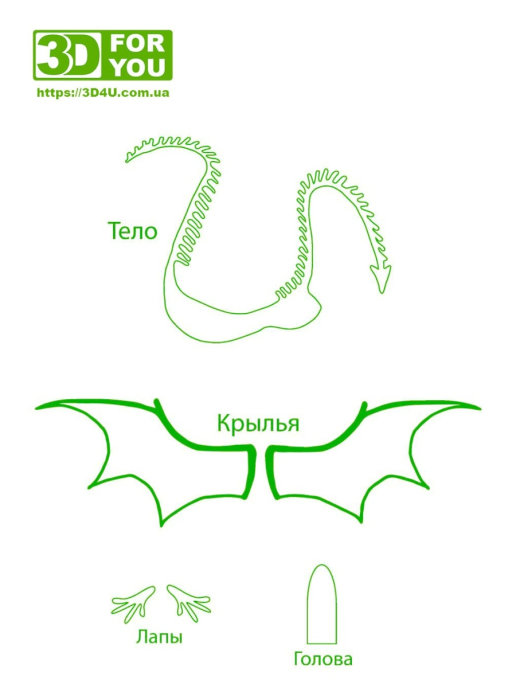 Картинки для 3 д ручки