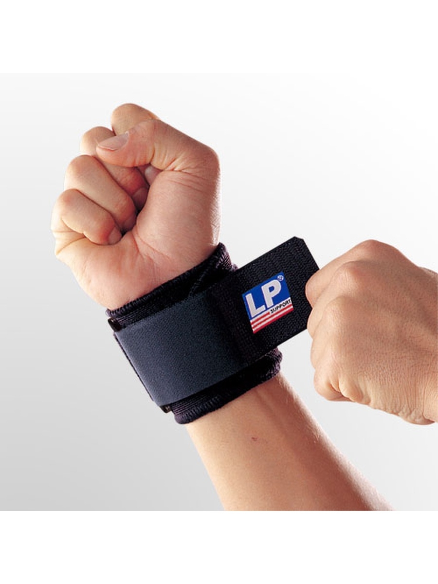 Штуки на запястья. Ортез лучезапястный LP support extreme Wrist/thumb support 563ca. Суппорт запястья LP extreme 753ca. Фиксатор запястья LP. LP support фиксатор запястья.