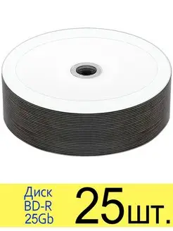 Диск BD-R 25Gb Full Printable bulk