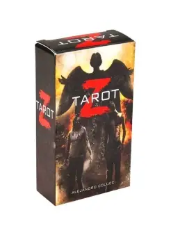 Карты Таро Z Карты Таро Зомби TAROT Z