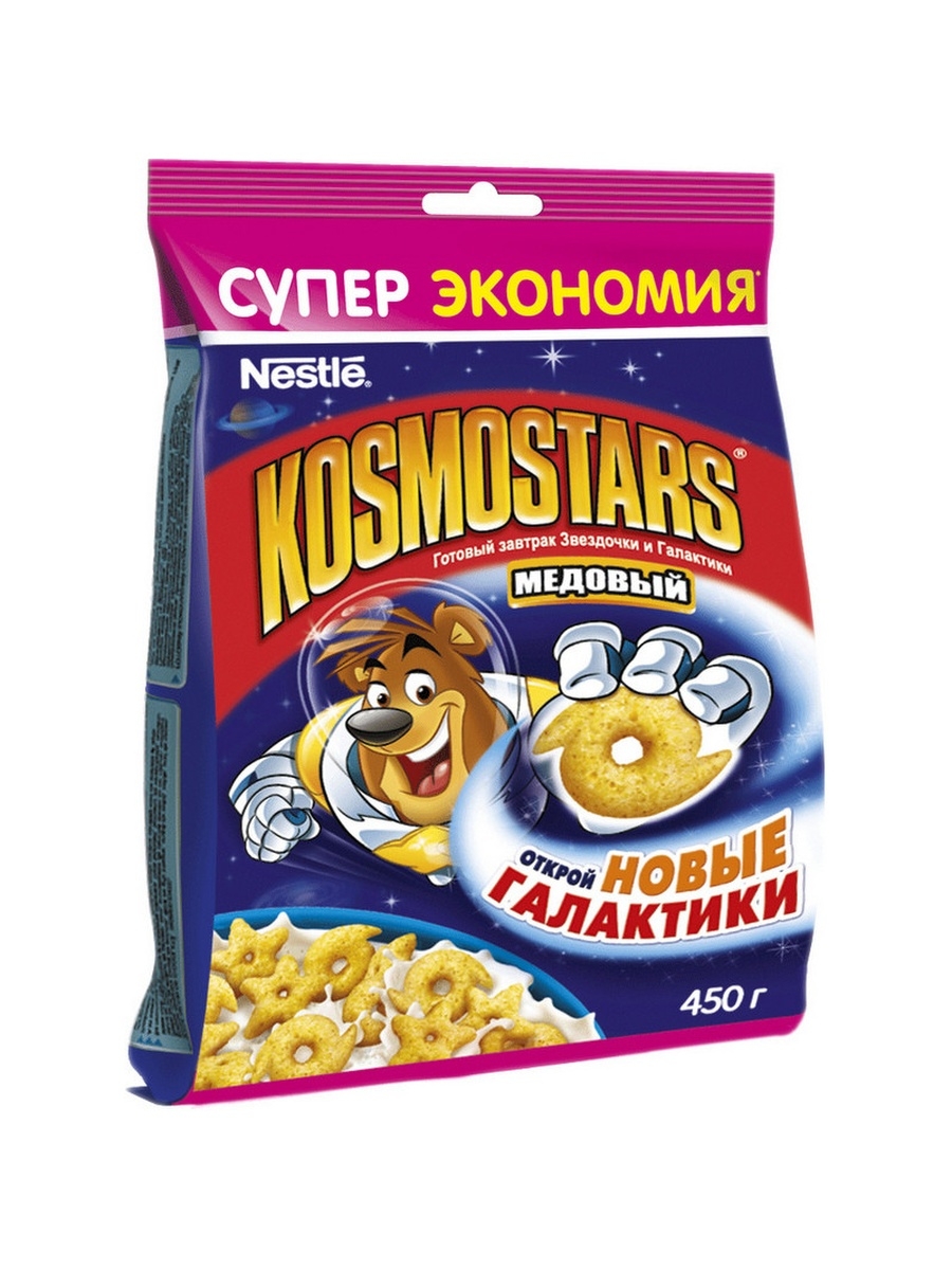 Kosmostars пакет 450 гр