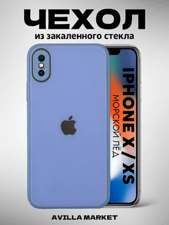 Защитный чехол iPhone X, XS стеклянный