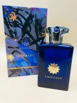 Духи AMOUAGE Амуаж Интерлюд Мен