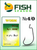 Крючок рыболовный (офсет) WORM 2312 бренд Fish Season продавец Продавец № 769640