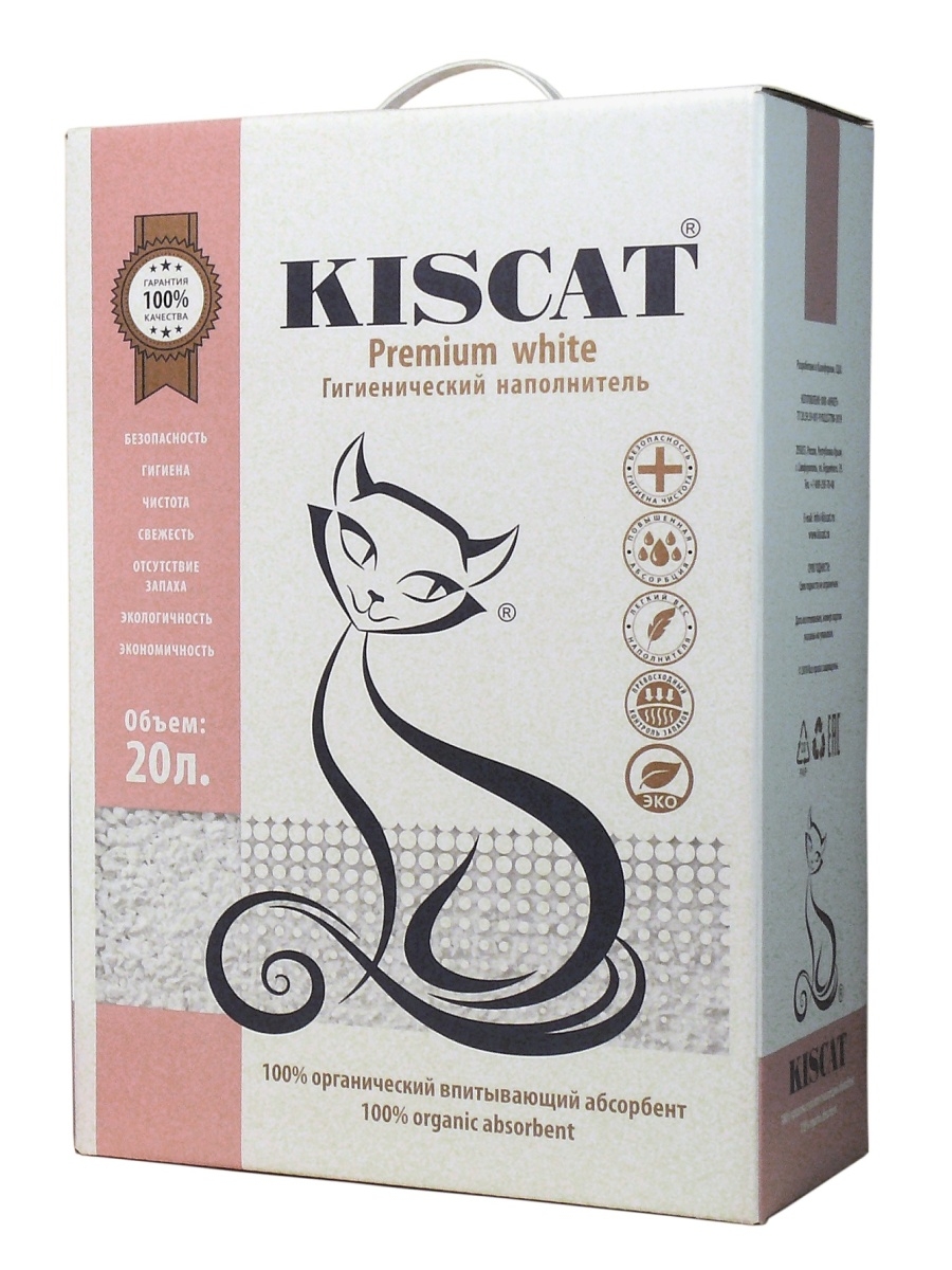 Наполнитель cats white. Kiscat наполнитель полигелевый. Наполнитель Kiscat 3л Premium White полигелевый New (1*6). Наполнитель Kiscat 3л Premium White полигелевый. Kiscat Premium White наполнитель для кошек.