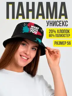 Панама мужская, женская летняя