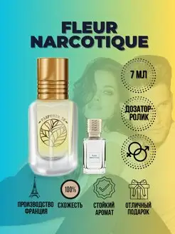 Духи Fleur Narcotique Флер Наркотик