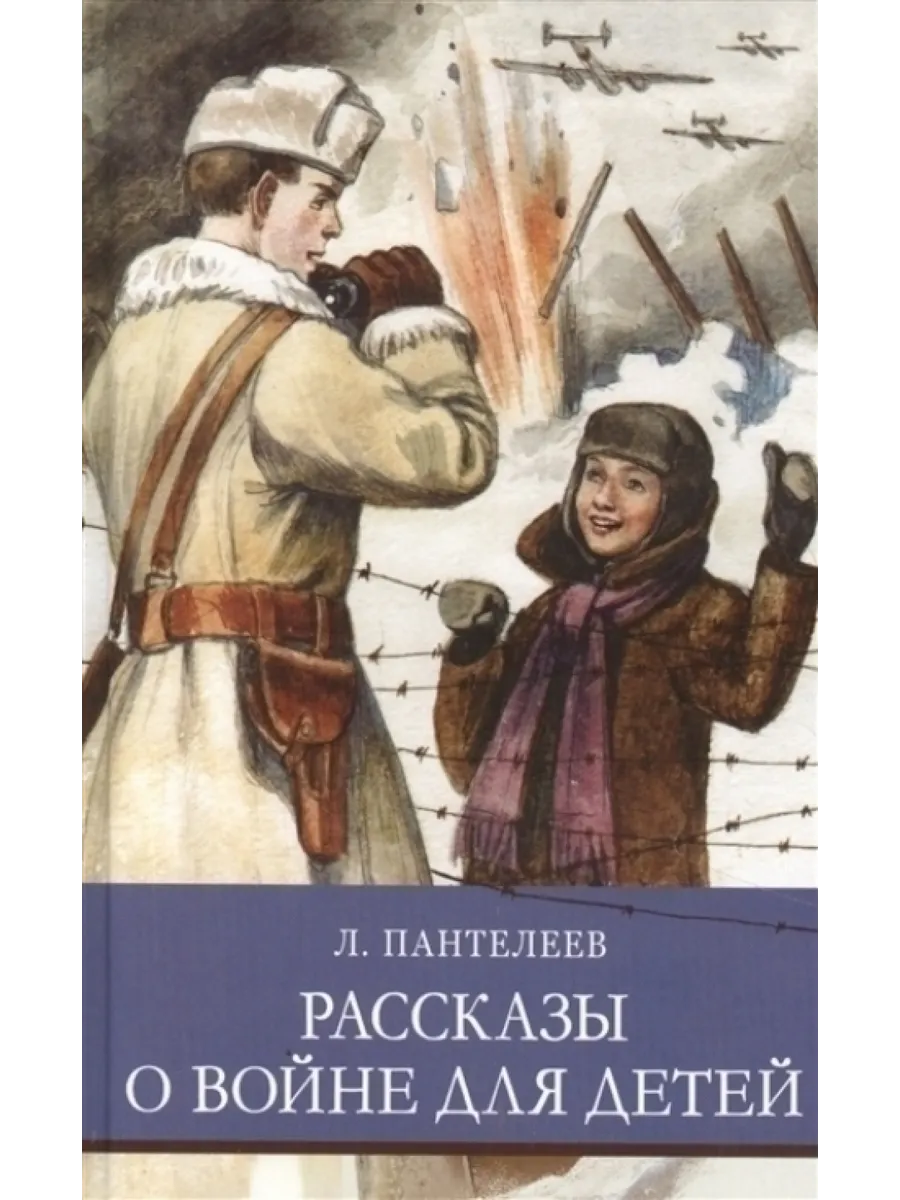 тетя покажи писю - порно рассказы и секс истории для взрослых бесплатно |