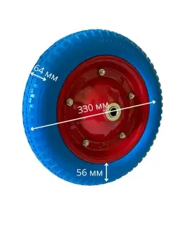 Колесо полиуретановое для тачки 3.25 3.00-8 (d 330мм)