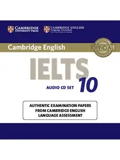 Cambridge IELTS 10 Audio CDs (2)