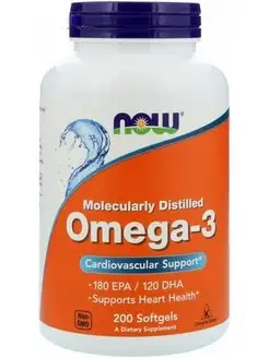 Рыбий жир Омега 3 Omega-3 1000 mg