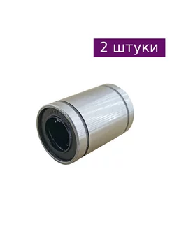 Линейный подшипник LM12UU, 2 шт