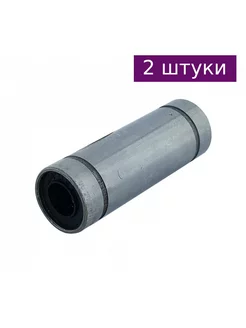 Линейный подшипник LM6LUU, 2 шт