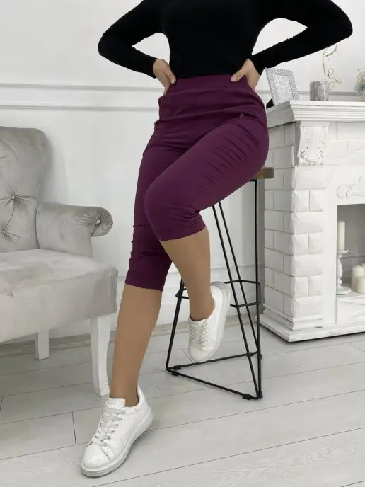 Купить женские брюки капри больших размеров в интернет магазинеWildBerries.ru