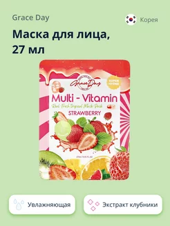 Маска для лица MULTI-VITAMIN увлажняющая 27 мл