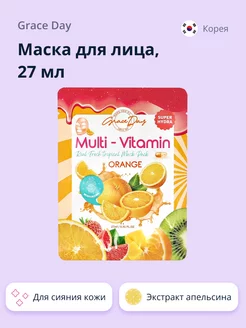 Маска для лица MULTI-VITAMIN 27 мл