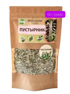 Пустырник трава 80 гр