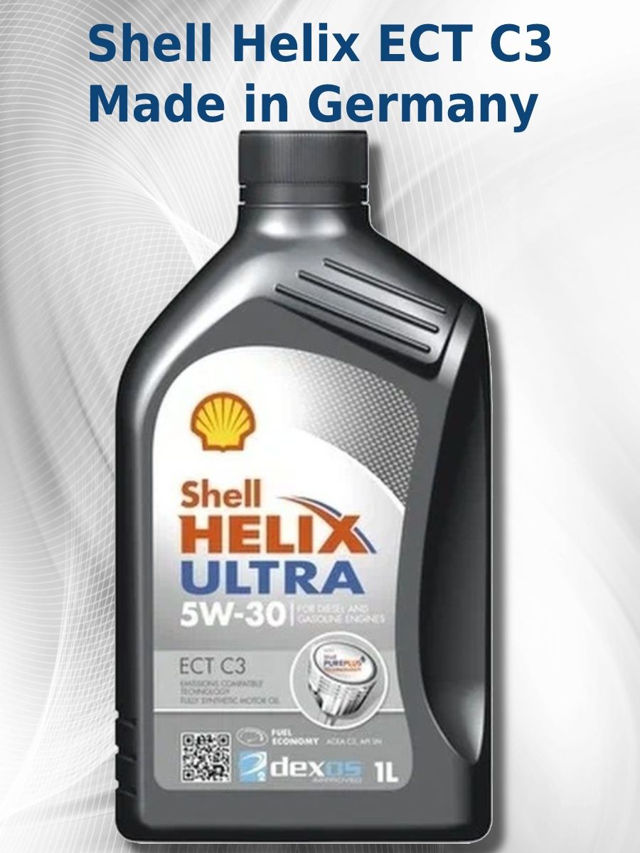 Shell helix ect c3 5w 30