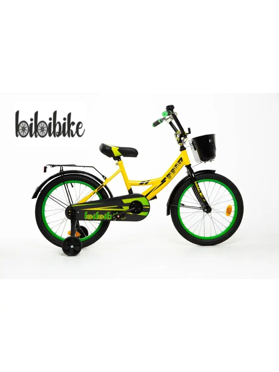 Bibibike чебоксары. Bibibike Самара.