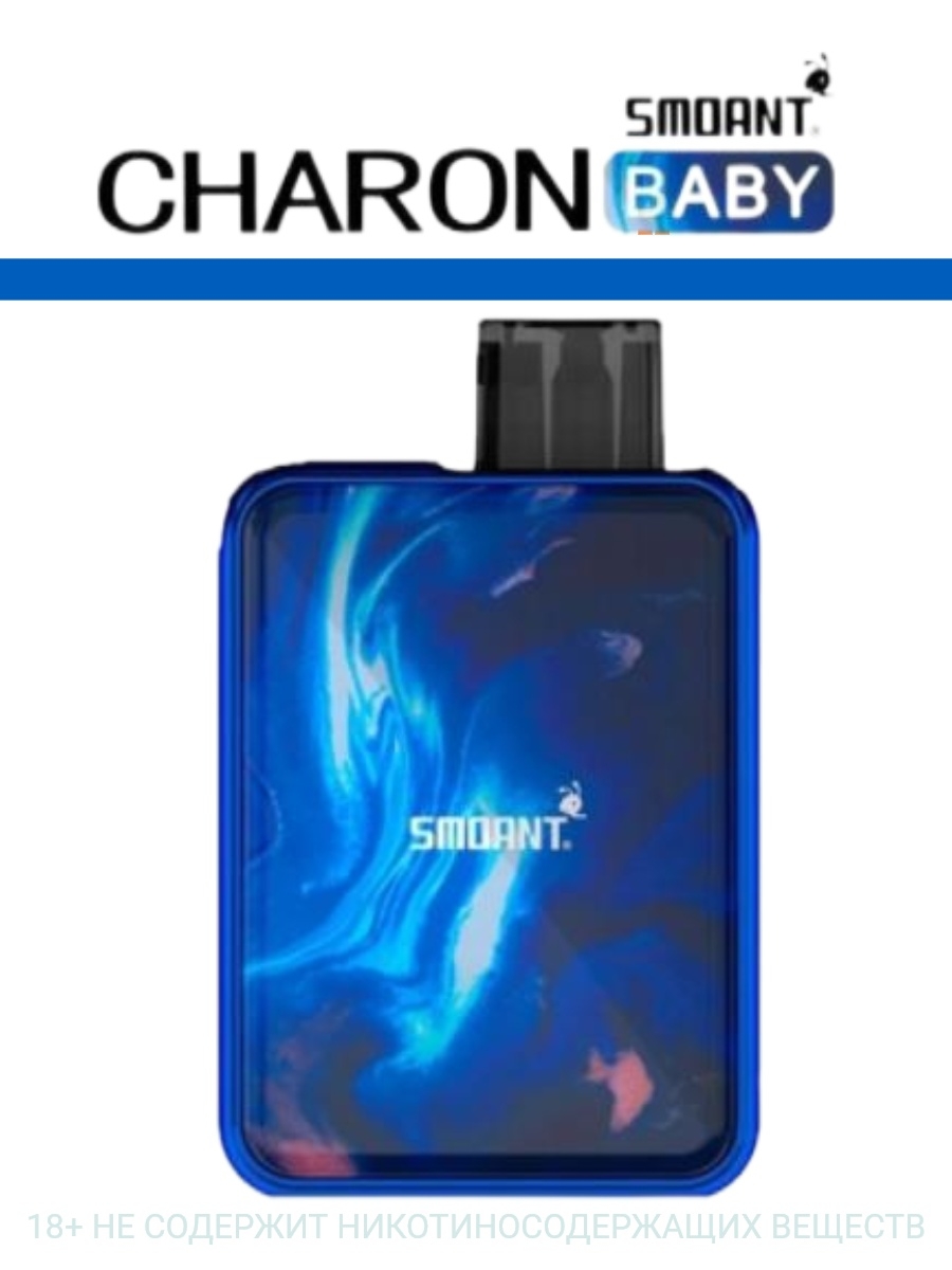 Smoant Charon Baby pod Kit. Набор Smoant Charon Baby pod Kit. Набор Smoant Charon Baby 750mah Kit. Charon Baby pod Kit 750mah.