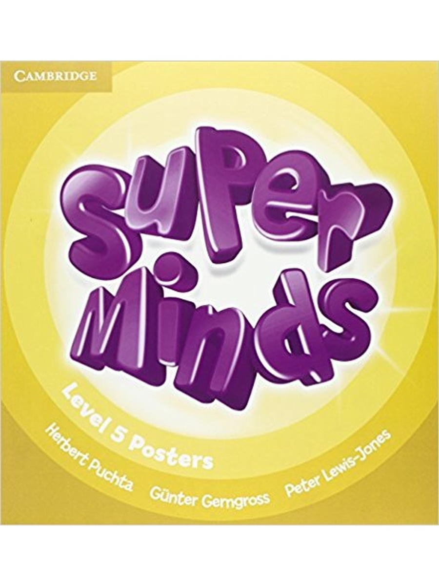 Super minds audio cd. Super Minds 5 Workbook. Super Minds 4 class Audio CDS. Super Minds учебник. Super Minds Cambridge.