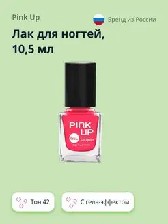 Лак для ногтей GEL тон 42