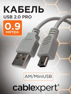 Кабель USB 2.0, AM miniBM 5P, 0,9м