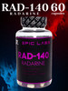 Radarine RAD-140 8 mg 60к Радарин бренд Epic labs продавец Продавец № 793718