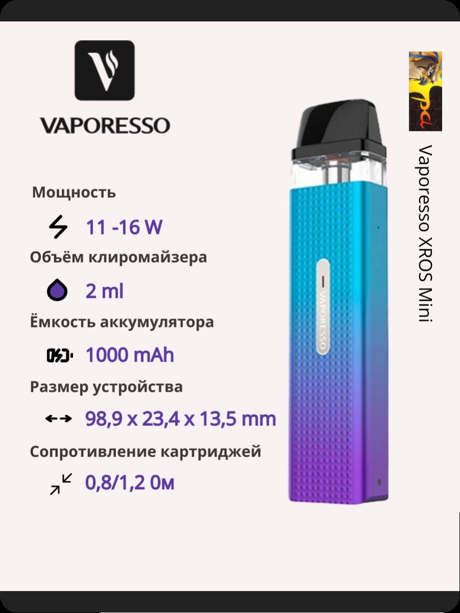 Vaporesso xros mini отзывы. Вейп Xros Mini. Vaporesso Xros характеристики. Vaporesso Xros отзывы покупателей.