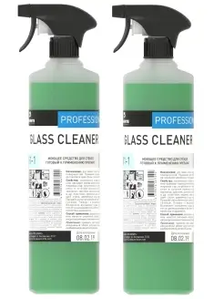 Моющее средство для стёкол и зеркал GLASS CLEANER