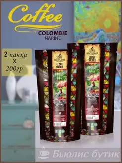 Кофе растворимый Colombie Narino 200 г х 2 шт