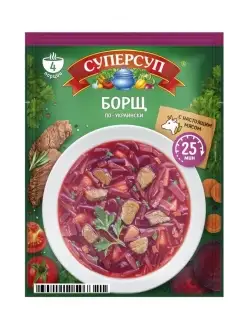 Основа для супа СУПЕРСУП борщ, 70 г