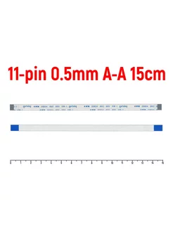 Шлейф FFC 11-pin Шаг 0.5mm Длина 15cm Прямой A-A