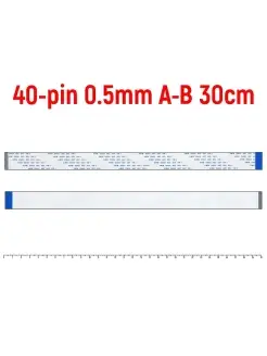 Шлейф FFC 40-pin Шаг 0.5mm Длина 30cm Обратный A-B