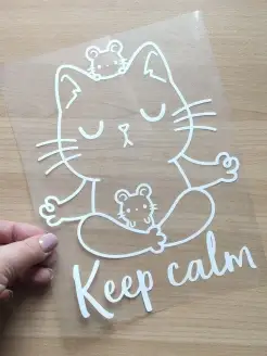 Декор для одежды Термотрансфер Наклейки