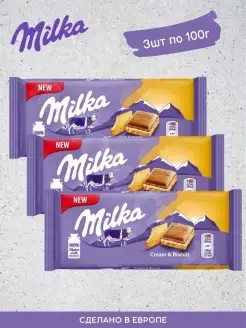 Милка Cream & Biscuit 100г х 3шт