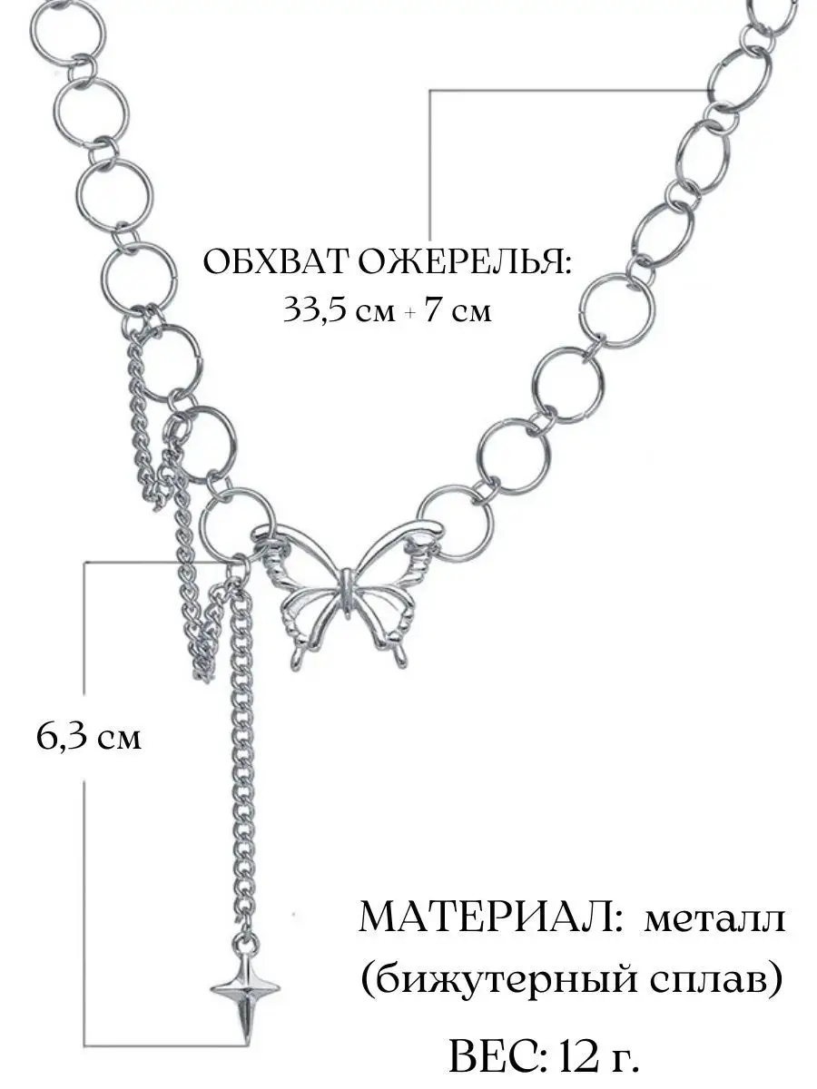 Тату машинки