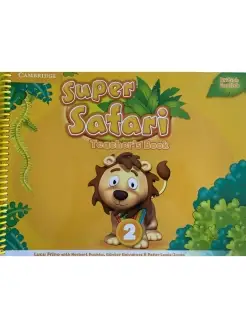 Super Safari 2 Teacher's Book