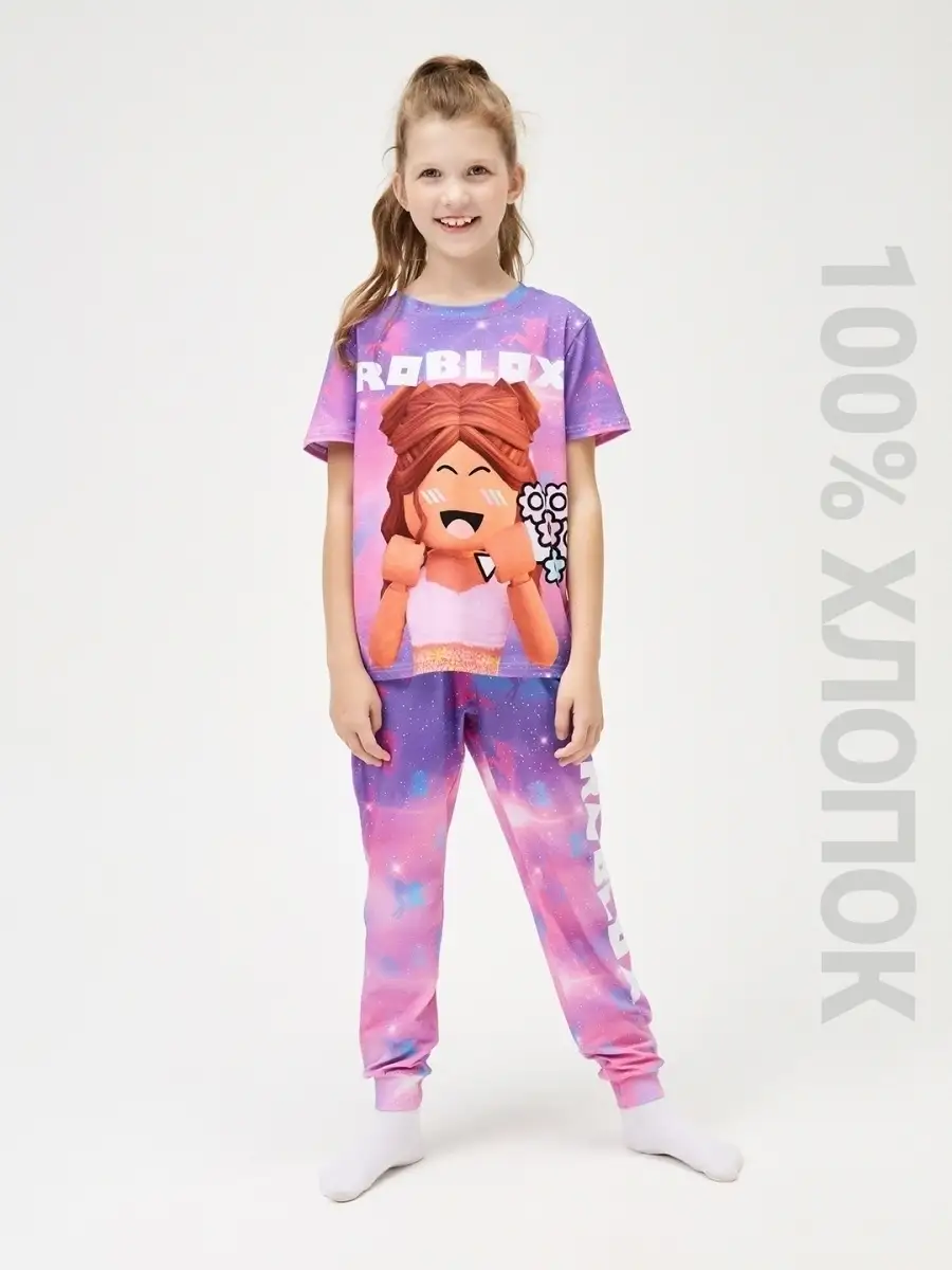 Julia Minegirl T-shirt  Roblox, Hoodie roblox, Roblox t shirts