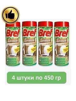 средство для дачных туалетов Бреф Дачный 4 шт по 450 гр