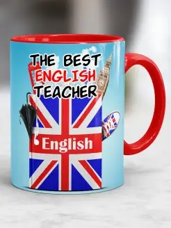 Кружка Лучший учитель Английского языка. English teacher