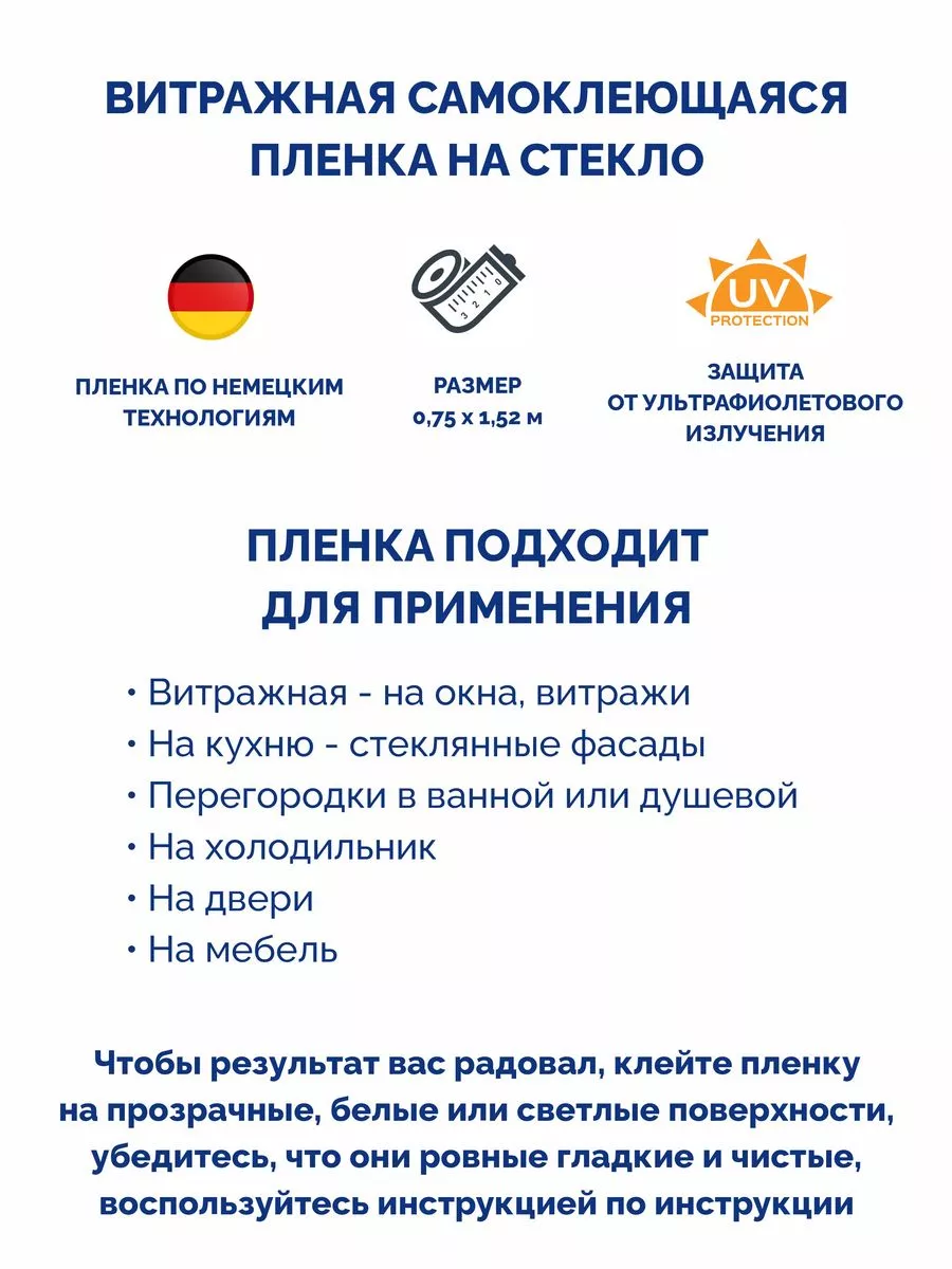 Бсд групп. Бсд групп