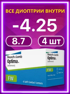 Контактные линзы Bausch + Lomb 4 шт 8.7 -4.25