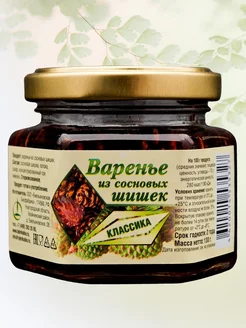 Варенье, 130 гр, из шишек