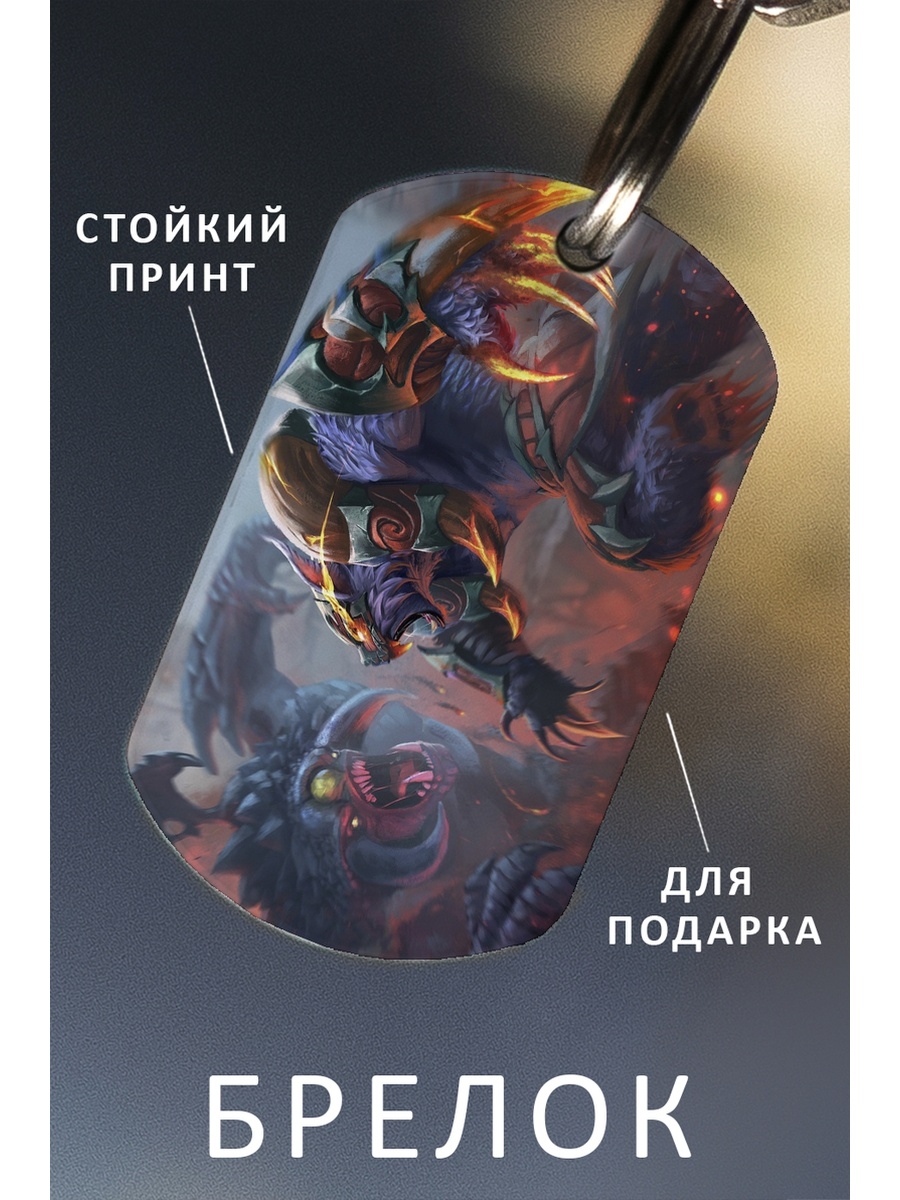 не могу купить ключи dota 2 фото 7