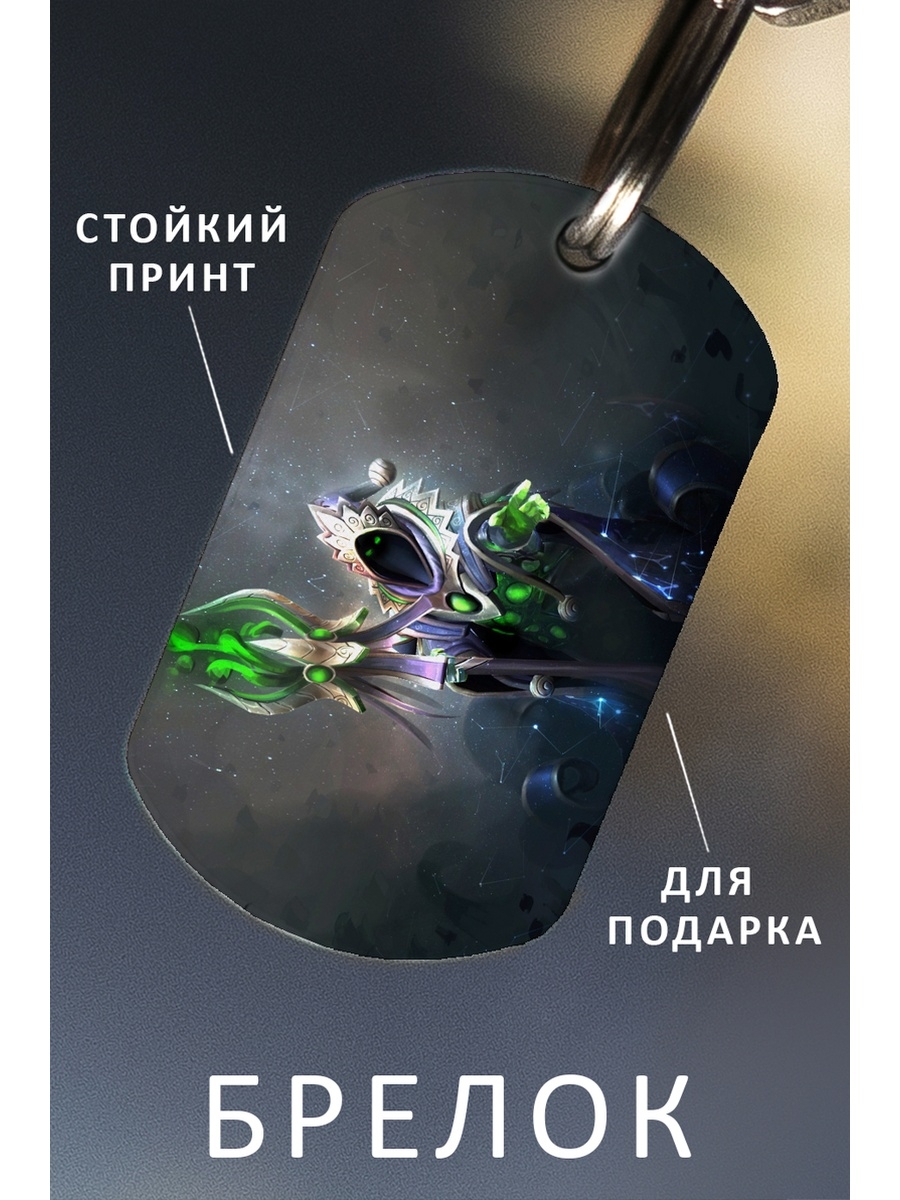 куплю ключ от dota 2 фото 29